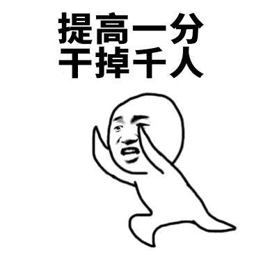 示例图片
